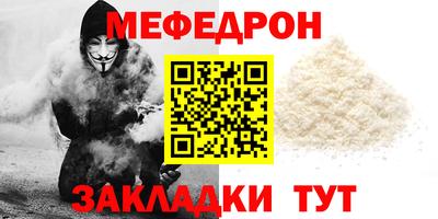 сатива Малгобек