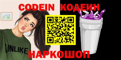сатива Малгобек