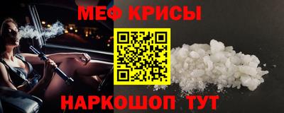 сатива Малгобек