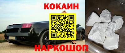 меф VHQ Малоярославец