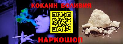 твердый Мариинск