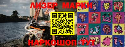 меф VHQ Малоярославец
