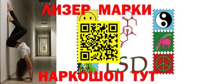 меф VHQ Можайск