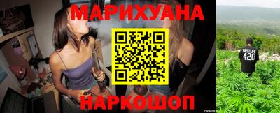 меф VHQ Малоярославец