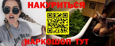 apvp Можга