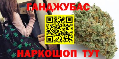твердый Мариинск