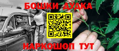 меф VHQ Малоярославец