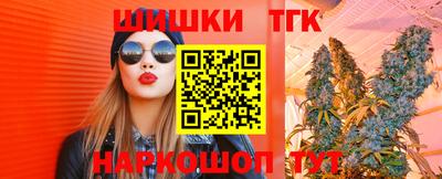 твердый Мариинск