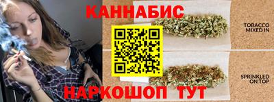 твердый Мариинск