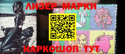 сатива Малгобек