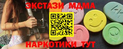 apvp Можга