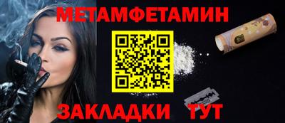 МДМА Моздок
