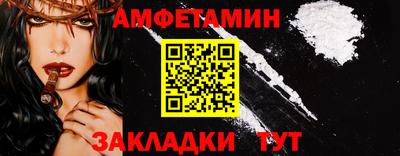 МДМА Моздок