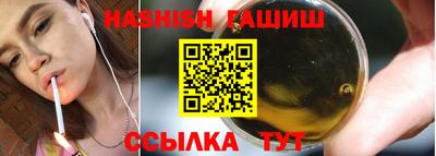 сатива Малгобек