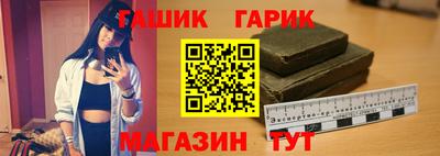 меф VHQ Можайск