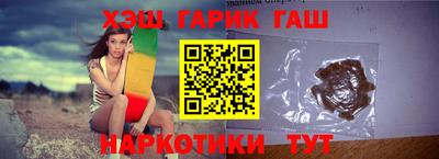 меф VHQ Малоярославец