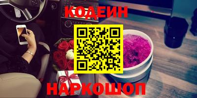 сатива Малгобек